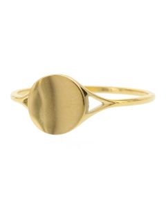 Kalli ring Gold Color - 4060G